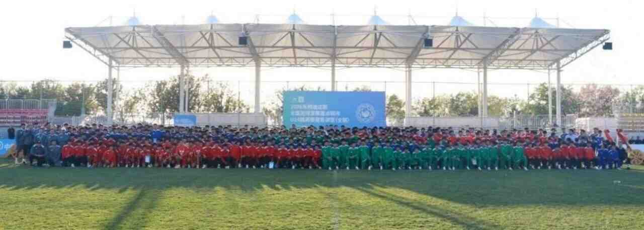 2026全国足球发展重点城市 U14精英赛暨青训营（全国）圆满结束